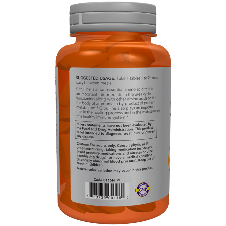 Витамины Now Sports L-Citrulline, Extra Strength photo 3