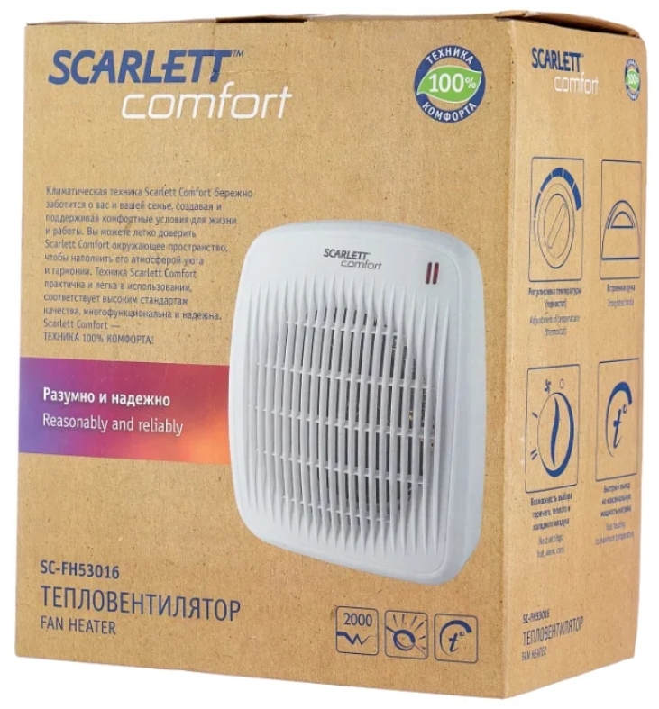 Тепловентилятор Scarlett SC-FH53016 photo 3