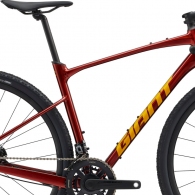 Bicicleta Aventure Giant Revolt 0 thumbnav 3