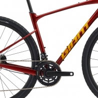 Bicicleta Aventure Giant Revolt 0 thumbnav 4
