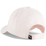 Chipiu Puma Metal Cat Cap Jr thumbnav 2
