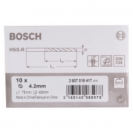 Burghiu Bosch HSS 4,2x43x75, 2607018417 thumbnav 2