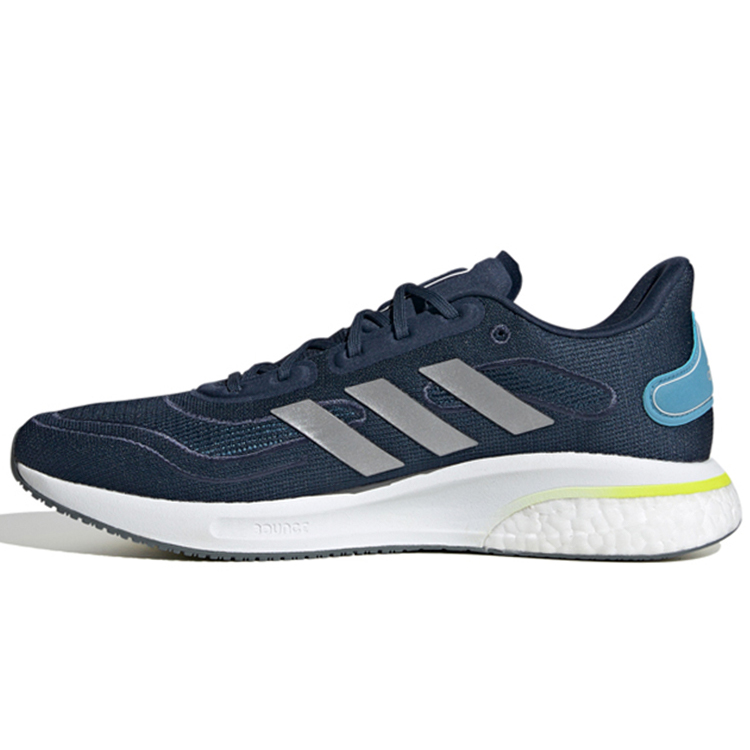 Incaltaminte Sport Adidas SUPERNOVA M photo Incaltaminte Sport Adidas SUPERNOVA M photo