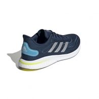 Кроссовки Adidas SUPERNOVA M thumbnav 4