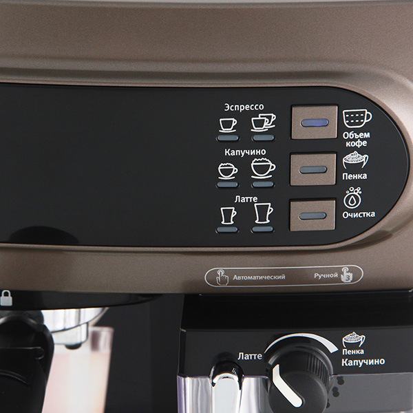 Cafetiera Vitek VT-1517 photo 2