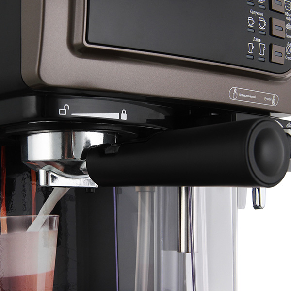 Cafetiera Vitek VT-1517 photo 4