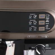 Cafetiera Vitek VT-1517 thumbnav 2