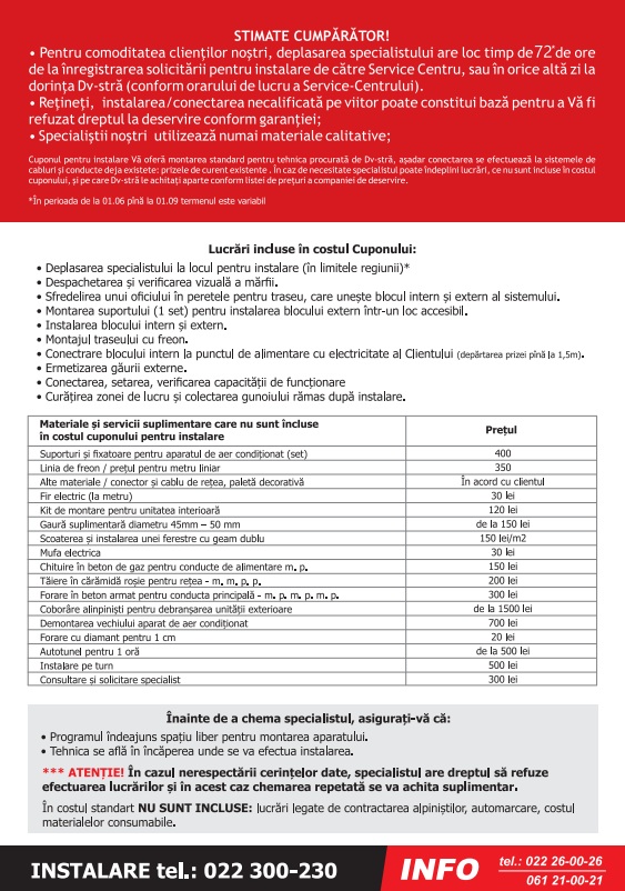 Купон на установку кондиционера до 18000 BTU photo 2