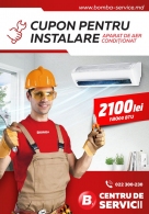 Купон на установку кондиционера до 18000 BTU thumbnav 1
