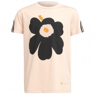 Футболка Adidas G AR MM U Tee thumbnav 1