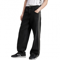 Брюки Adidas FIREBIRD PANTS thumbnav 5