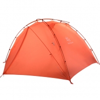 Cort pentru 2 persoane Kailas Cuben 2P Camping Tent thumbnav 1