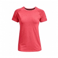 Tricou Under Armour UA Seamless Run SS thumbnav 1