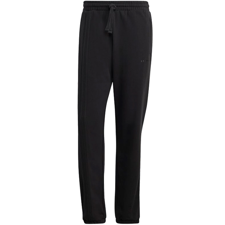 Pantaloni Adidas CITY ESS SWEAT 2XL Negru Barbati photo 1 Pantaloni Adidas CITY ESS SWEAT 2XL Negru Barbati photo 1
