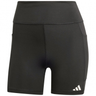 Шорты Adidas OTR SHO L thumbnav 1