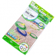 Frisbi SILAPRO Disc Golf thumbnav 2