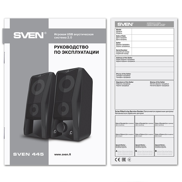 Boxe SVEN 445 / 6W / USB power / RGB / Black photo 4