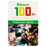 C100LEI Certificat Cu Nominal 100 Lei thumbnav 1