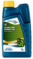 Масло North Sea Power150 thumbnav 1