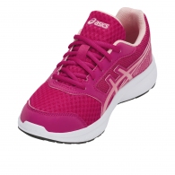 Incaltaminte Sport Asics STORMER 2 GS thumbnav 2