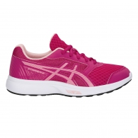 Incaltaminte Sport Asics STORMER 2 GS thumbnav 3