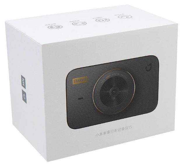 Videoinregistrator Xiaomi Mijia Driving Recorder 1S photo 6