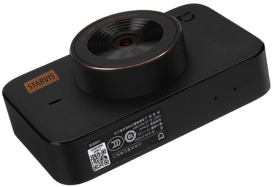 Videoinregistrator Xiaomi Mijia Driving Recorder 1S photo 9