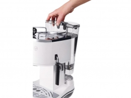 Cafetiera Delonghi ECO 311 W thumbnav 3