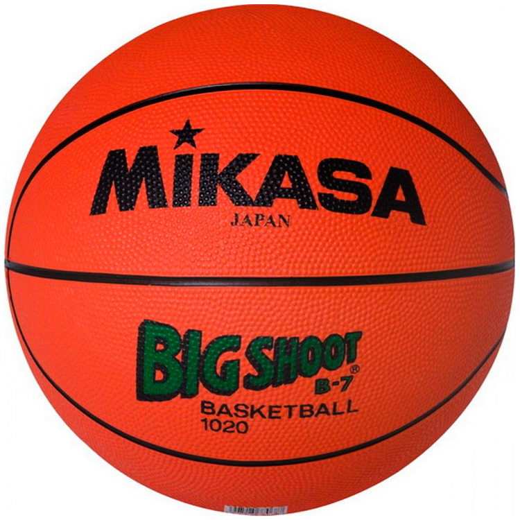 Minge basket Mikasa 1020 / Marimea 7 / Portocaliu photo 1