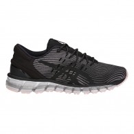 Incaltaminte Sport Asics GEL-QUANTUM 360 4 thumbnav 18