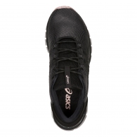 Incaltaminte Sport Asics GEL-QUANTUM 360 4 thumbnav 3