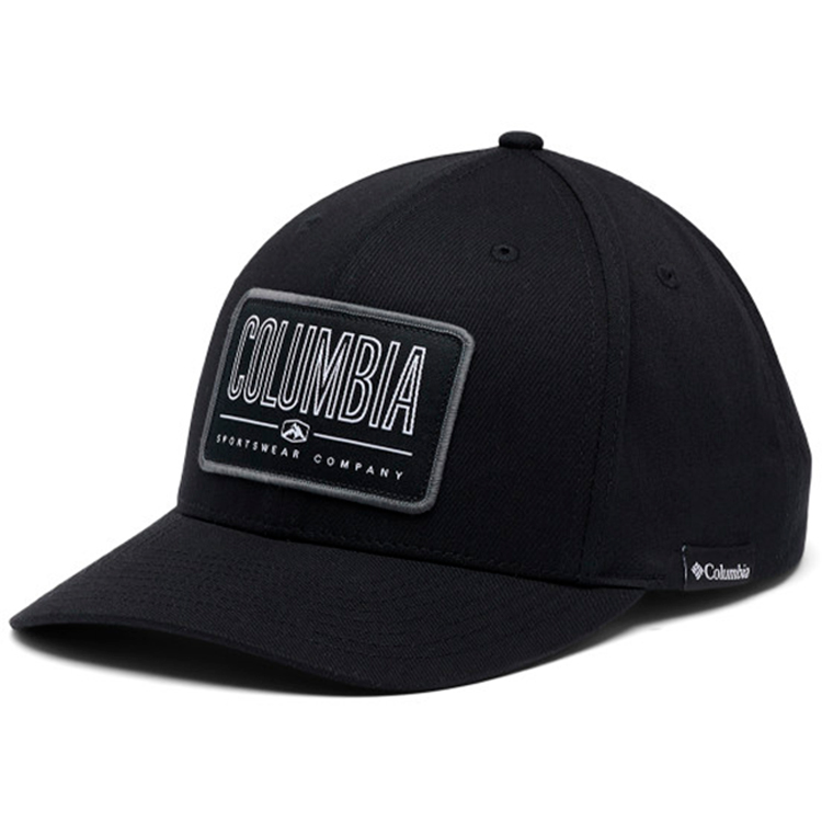 Chipiu Columbia Trail Essential Snap Back DB Negru photo 1 Chipiu Columbia Trail Essential Snap Back DB Negru photo 1