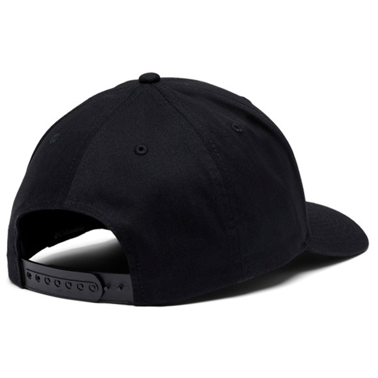 Chipiu Columbia Trail Essential Snap Back DB Negru photo 2