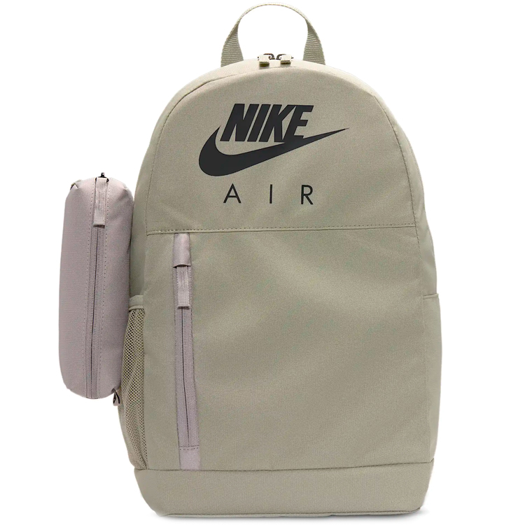 Rucsac Nike Y NK ELMNTL BKPK photo 1