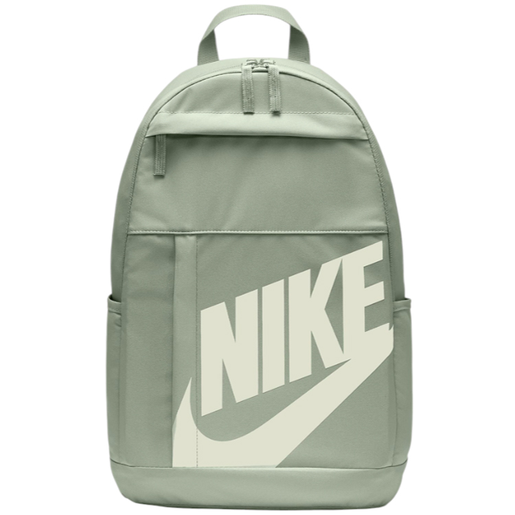Rucsac Nike NK ELMNTL BKPK HBR DD0559-020 Gri photo 1 Rucsac Nike NK ELMNTL BKPK HBR DD0559-020 Gri photo 1