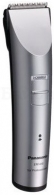 Masina de frezat Panasonic ER1410S520 thumbnav 7
