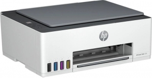 MFD cu jet HP Smart Tank 520 thumbnav 3