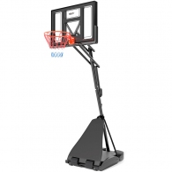 Щит баскетбольный NILS Basketball bagplade thumbnav