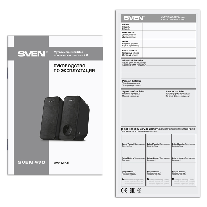 Boxe SVEN 470 / 12W / USB power / Black photo 6