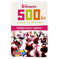C500LEI Certificat Cu Nominal 500 Lei thumbnav 1
