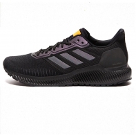 Кроссовки Adidas SOLAR RIDE M thumbnav 1