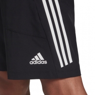 Шорты Adidas M TI WV SHO thumbnav 2