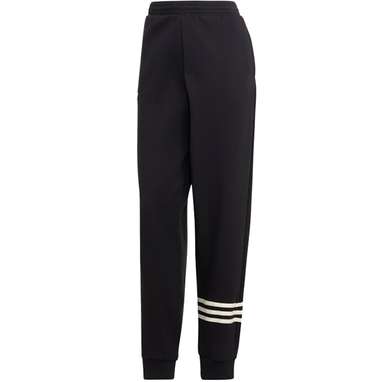 Pantaloni Adidas JOGGERS 2XS Negru Femei photo 1 Pantaloni Adidas JOGGERS 2XS Negru Femei photo 1