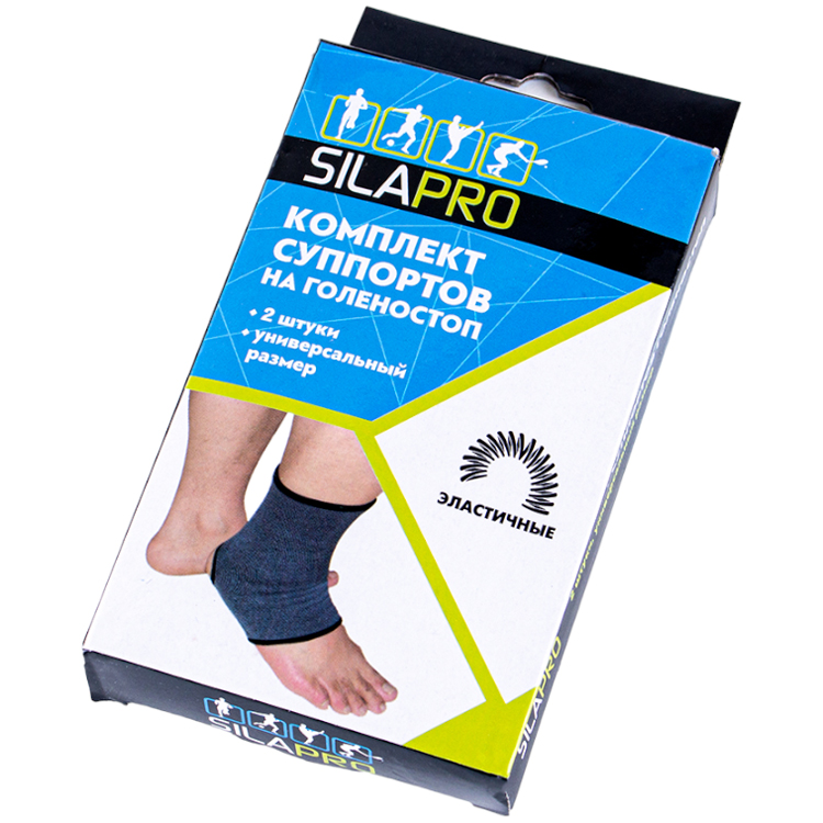 Суппорт голеностопа  Silapro Ankle support/SPORT-21/Серый photo 2
