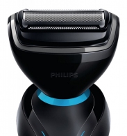 Aparat de ras Philips YS 521 thumbnav 4