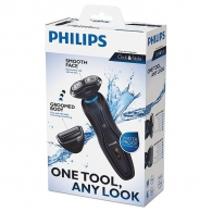 Aparat de ras Philips YS 521 thumbnav 6