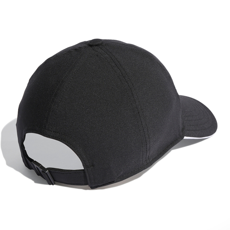 Chipiu  Adidas BBALL CAP A.R./IC6522/Negru photo 2