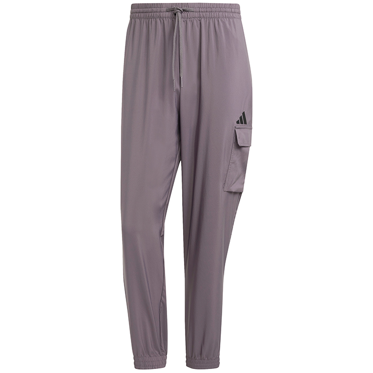 Брюки Adidas M SL CARGO PT XXL Серый Мужской photo 1 Брюки Adidas M SL CARGO PT XXL Серый Мужской photo 1