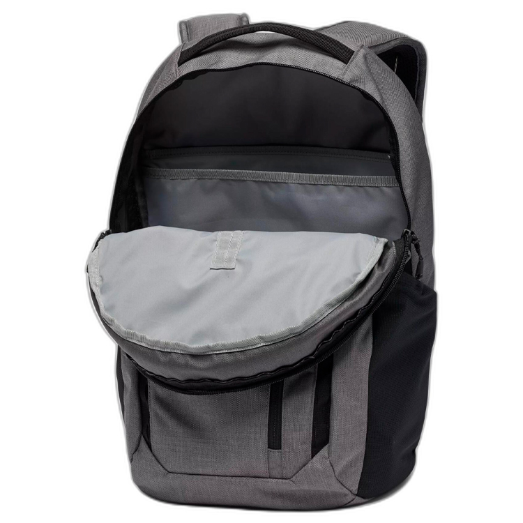 Rucsac Columbia Atlas Explorer 26L Backpack 1955401-023 Gri photo 2
