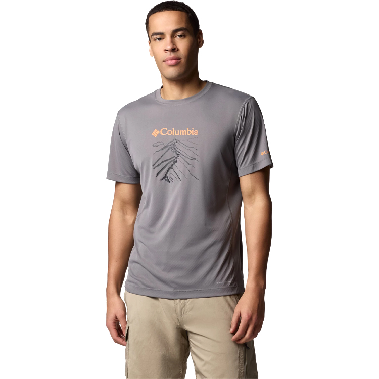 Tricou bărbătesc Columbia Zero Rules Light Short Sleeve Graphic Crew S Gri photo 2